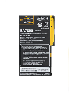 TDC600-2 Battery BA7800 3.8V 8000mAh
